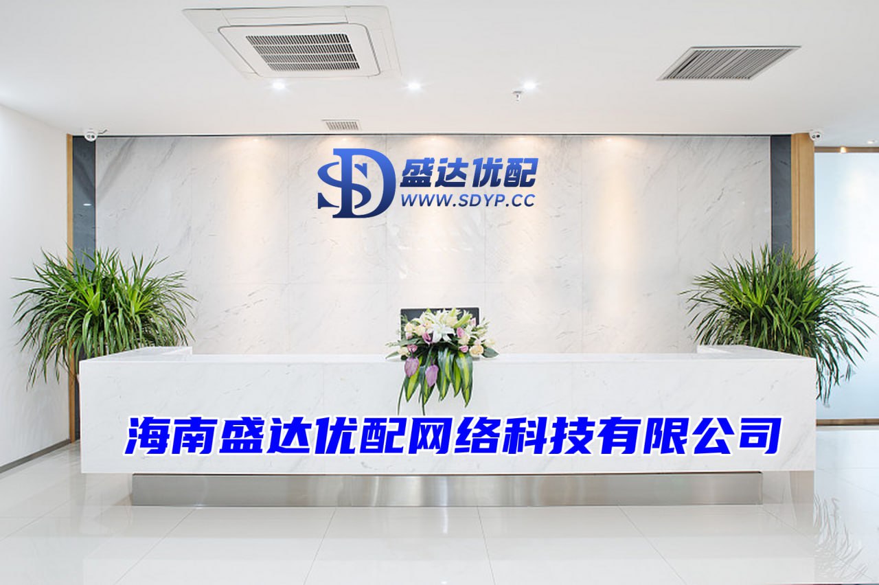 股票配资平台网站,线上配资炒股网站,股票策略平台